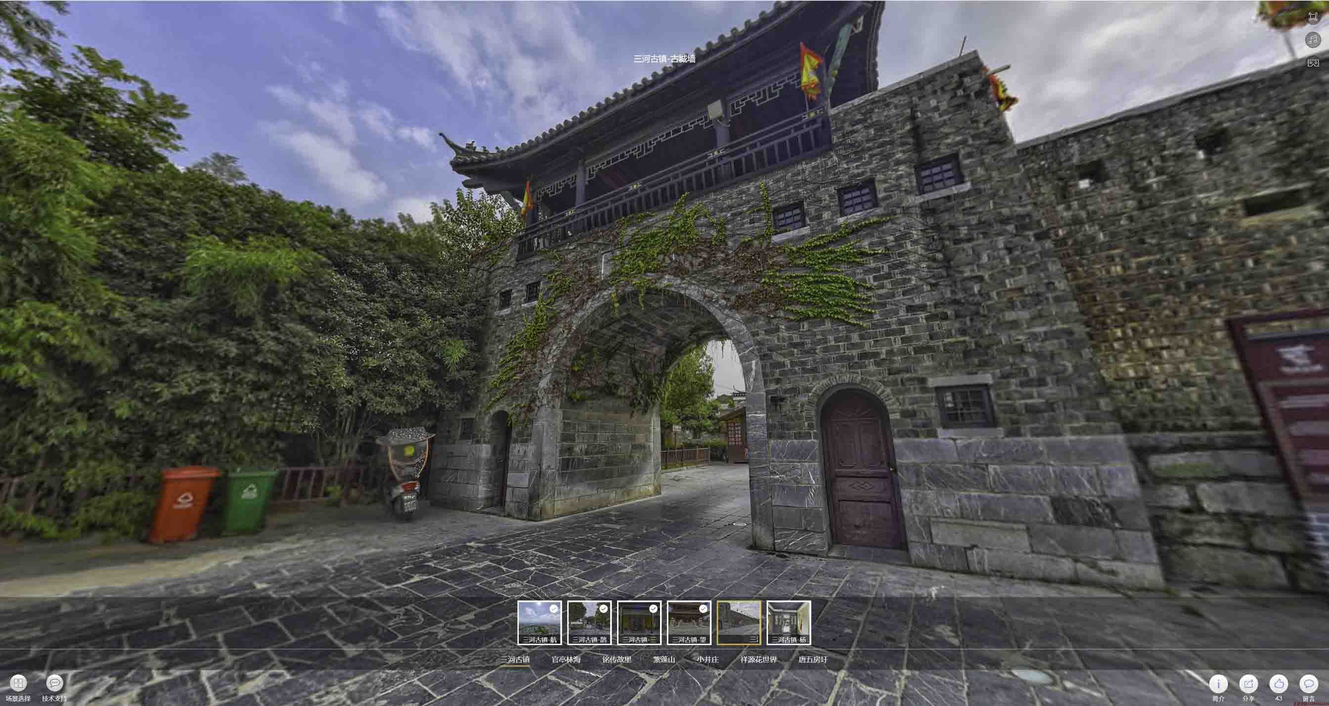 淄博全景拍摄技巧：捕捉完美全景图像在手绘地图中的创意应用