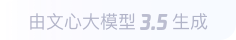 淄博360全景影像与AR技术的结合：为用户带来前所未有的手绘地图体验